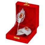 Premium German Silver Tilak Dibbi - Handcrafted Kumkum/Roli Box for Puja & Gifting